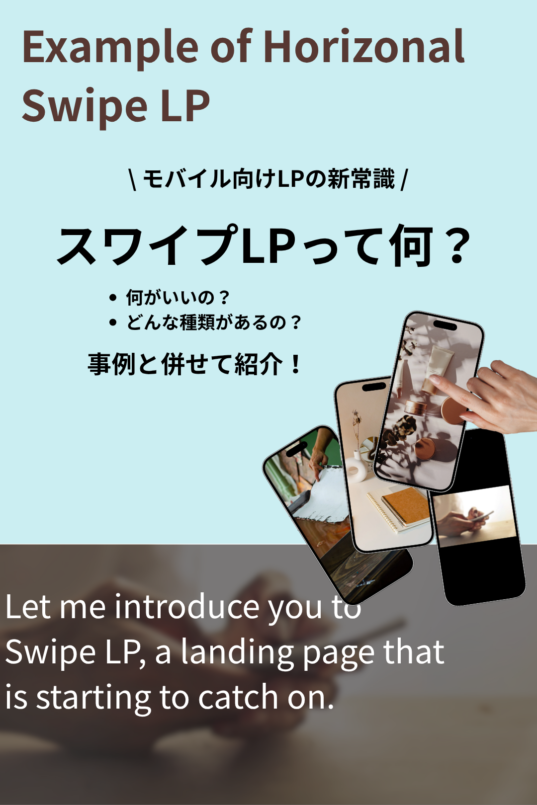 スライド 1